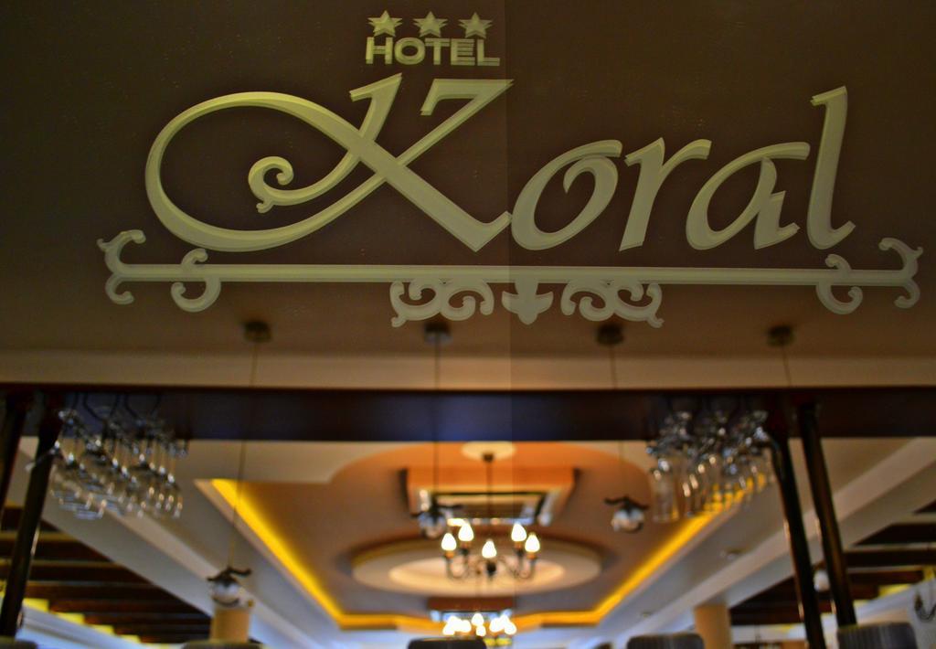 Hotel - Restauracja Koral Величка Екстер'єр фото